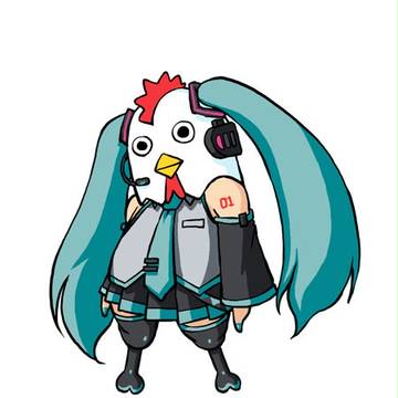 コケコッコーにしてあげる♪
