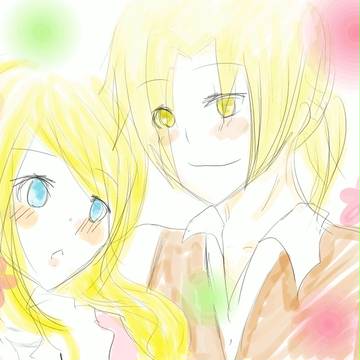 ありがとう、