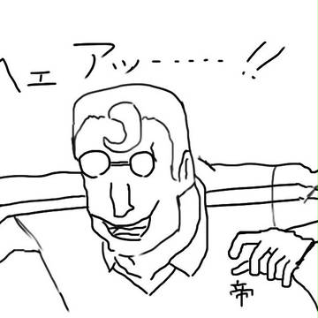 初めて首より下を描いた