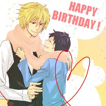 お誕生日おめでとうございます！