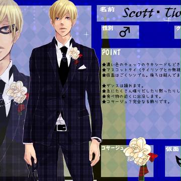 【絵師学】SCOTT・TIOX【クリスマス】