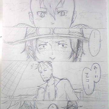 バナナの遺伝子