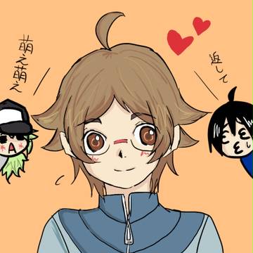 お似合いだと思う?
