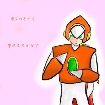 ハンドアームじゃなくても