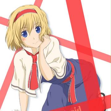 アリス・スタイル