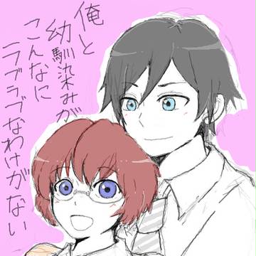 ヒューヒュー♪