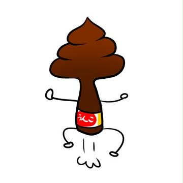 オロナミンUNKO