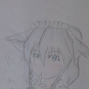 ロリいぬさっきゅん