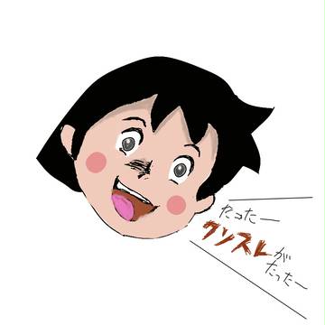 ハイジ