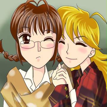 みきりつ