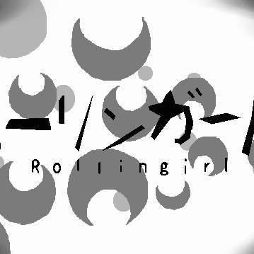 【気持ちは臨波】ローリンガール【トレス】