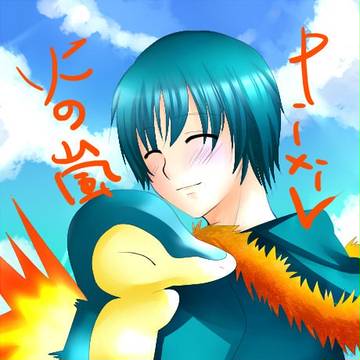 漫画規制についてです。下のURLを拡散してください!