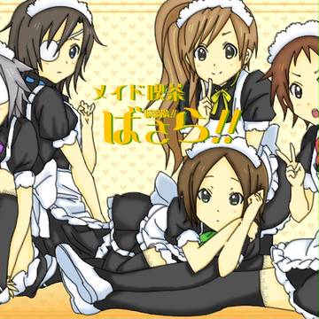 けいおん風メイドBASARA