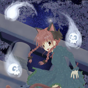 ホシゾラニテ・・・・