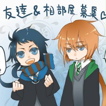 【ぴくホグ】友達募集中！【相部屋募集終了】