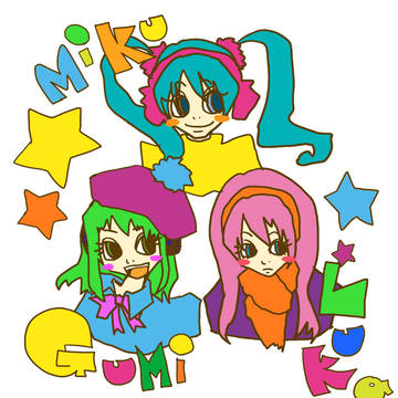 MikuGumiLuka
