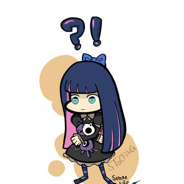 stocking ( ver hounori )