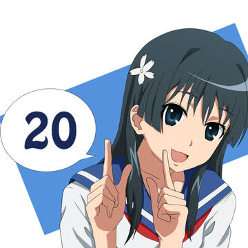 年賀状用さてんさん
