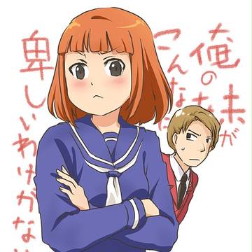 おれいもパロディー