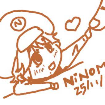 N