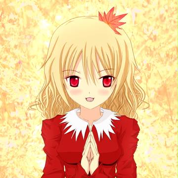 また秋にお会いしましょうね
