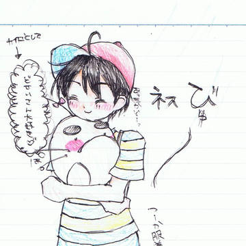 あらぶる友人の脳内