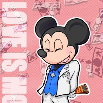また来てくれるよね?