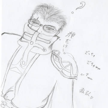 初描きアーロン