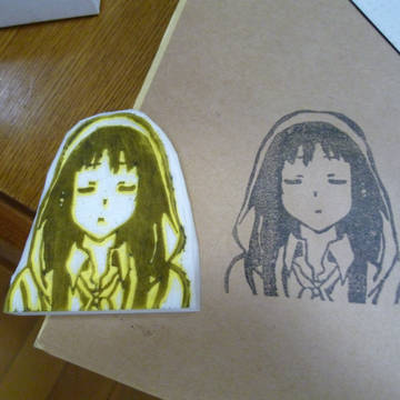 けしはん　秋山澪