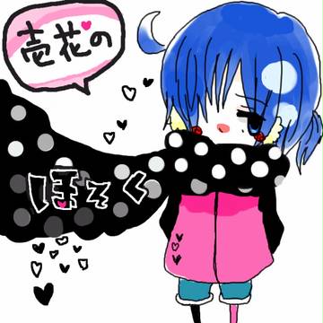 【ぴく現霊】これでも補足【補足】