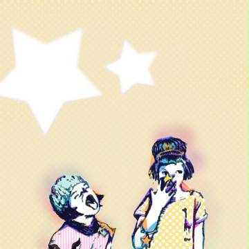 sistars