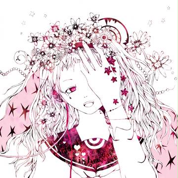 【溢レルノハ 願イ星】
