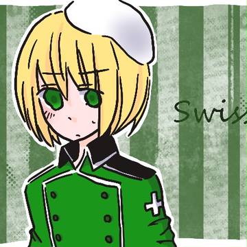 スイス【ヘタリア】
