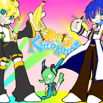 レンティ＆カイトキングwithガクターベルト
