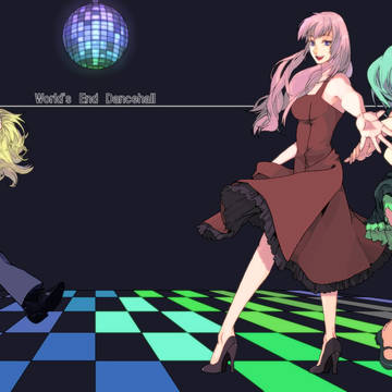 ワールズエンド・ダンスホール