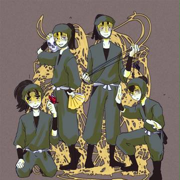成長１ろ