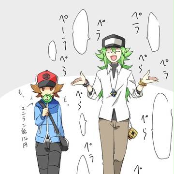そして無限ループ