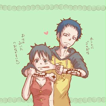 ホルホル＋らくがき