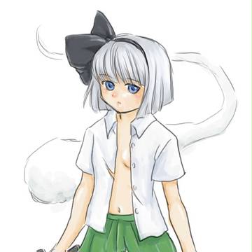 こんな