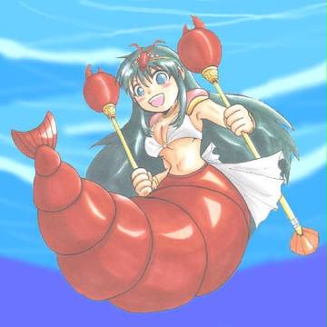 守鱗プー
