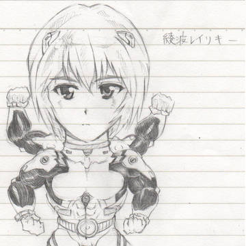 綾波レイリキー
