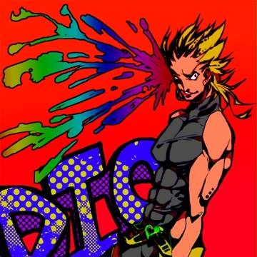 High-DIO