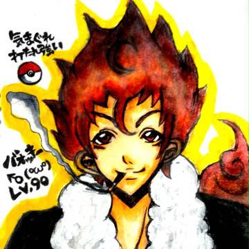 バオッキー*擬人化