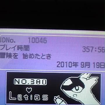 トレーナーカード　その2