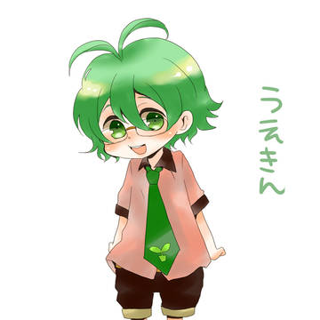 カッとなってやった。
