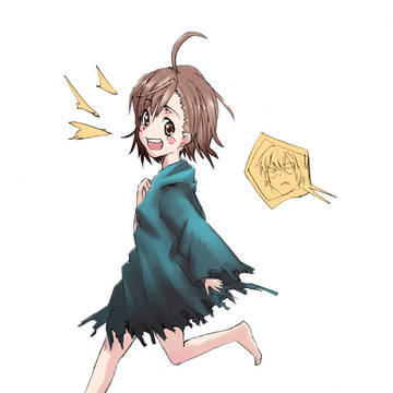 みさかばしり