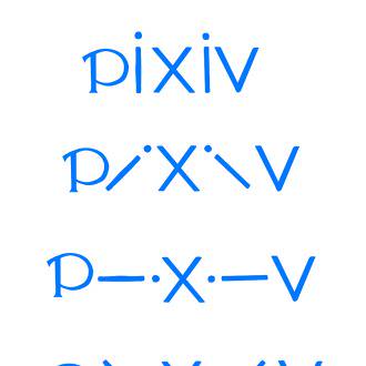 p!x!v