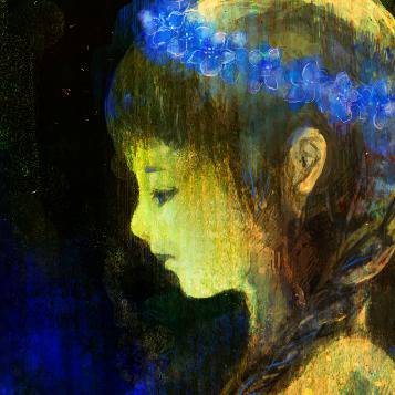 青