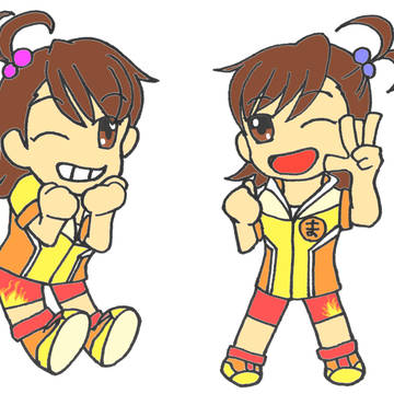 んっふっふ~☆
