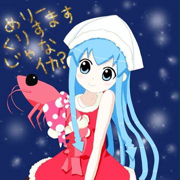 クリスマス侵略完了でゲソ